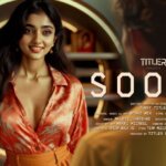 “മലയാള സിനിമയിൽ AI നായിക!ജെറി ടൈറ്റ്‌ലറുടെ പരീക്ഷണ ചിത്രം Soosi ശ്രദ്ധേയമാകുന്നു